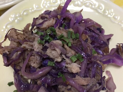 紫キャベツとツナの炒め物